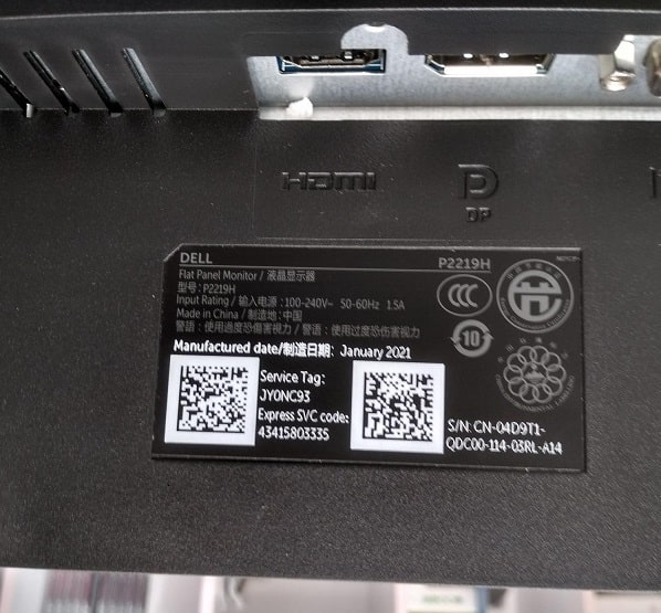 AZ7cd6Zq.4-min dell P2219H